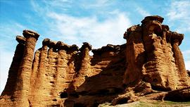 Zanjan