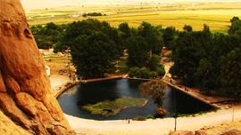Kermanshah