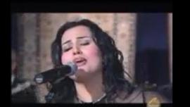 A Turkish Song 