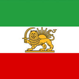 Pahlavi dynasty Pahlavi dynasty