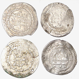Samanid dynasty Samanid dynasty