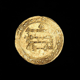 Ziyarid dynasty Ziyarid dynasty