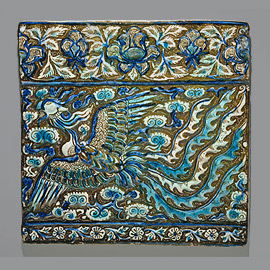 The Art of the Ilkhanid Period The Art of the Ilkhanid Period